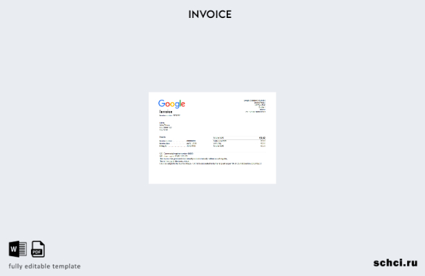 цифровая загрузка шаблона счета фактуры Google в США